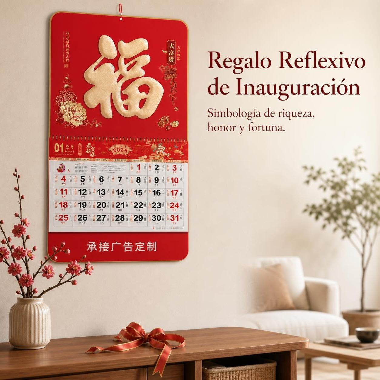 Calendario da Parete 2026 in Carta, style to 3