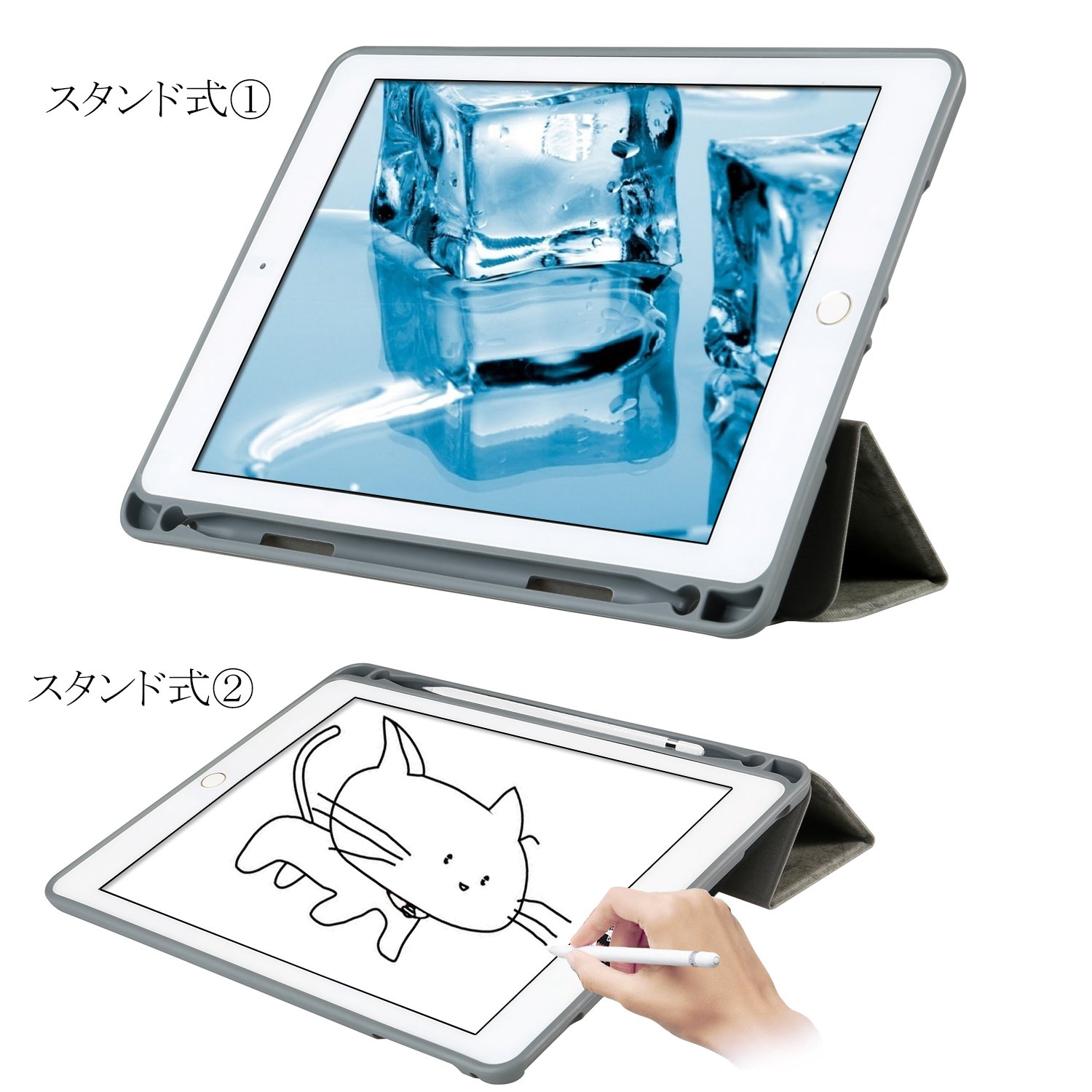 Amazon | iPad Pro 9.7 inch ケース 2016モデル iPad Pro9.7カバー  