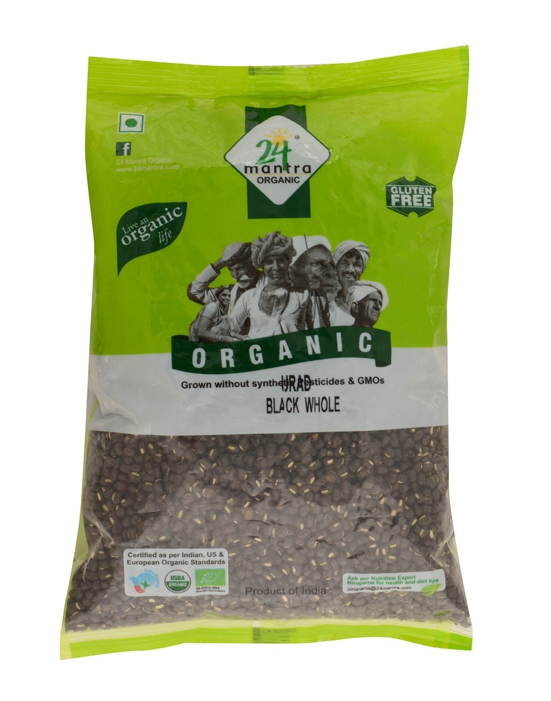 Organic Urad Dal Black Whole 4 Pounds, Black Matpe Beans
