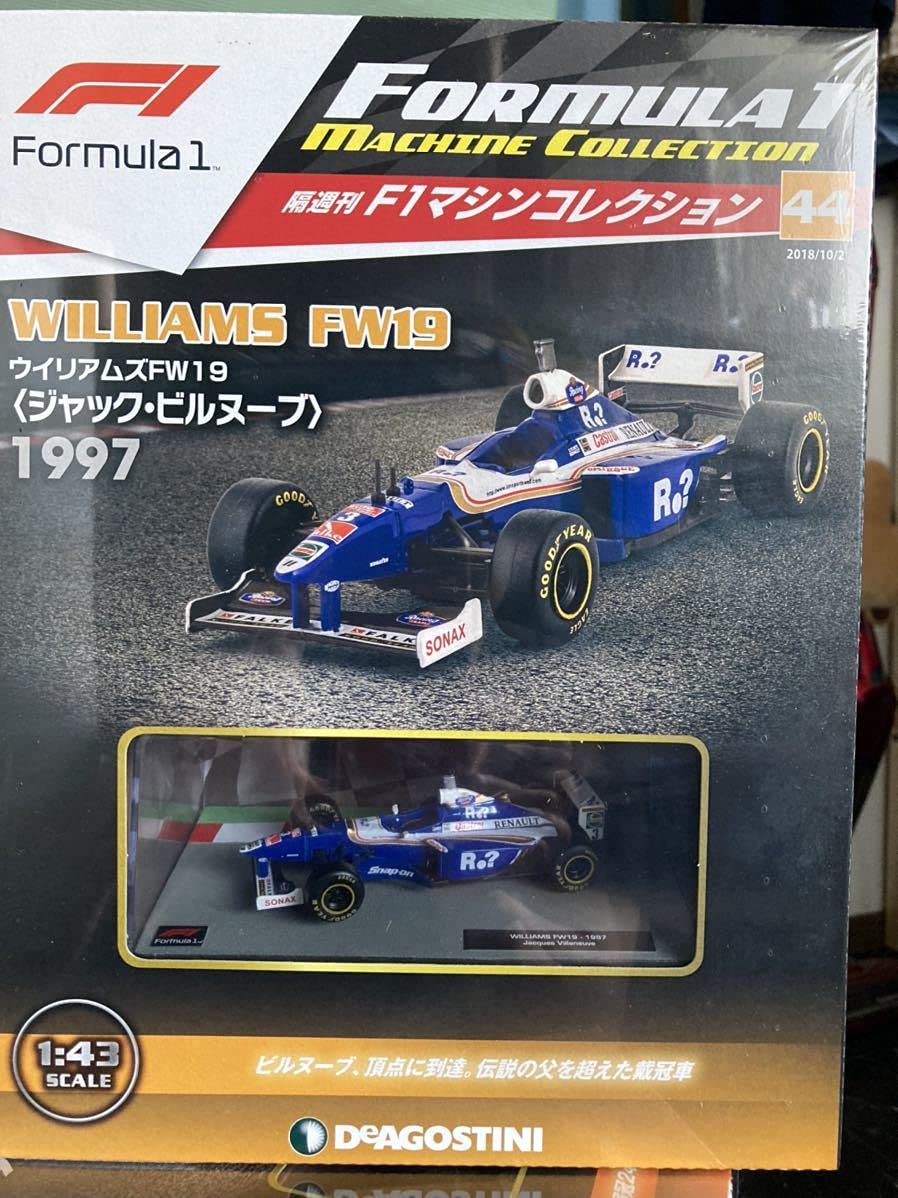 Amazon.co.jp: ウィリアムズ FW19 1/43 - Deagostini F1マシン 