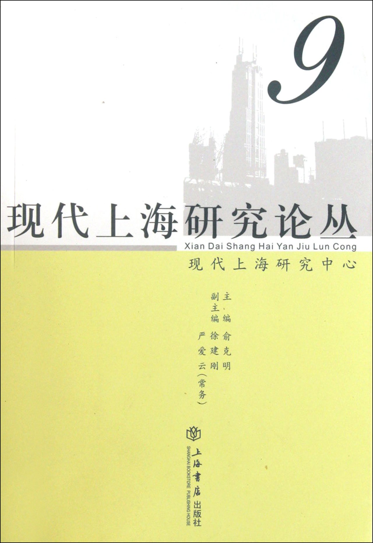 product_img5