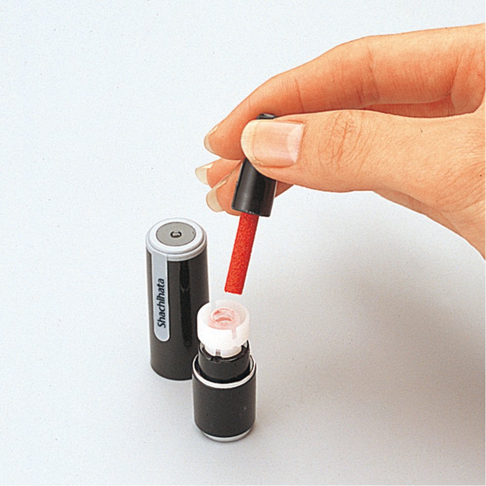 シヤチハタ ネーム9用インキ XLR-9N 朱 12個〔×5セット〕 XLR-9N 専用補充インキ シヤチハタ インク色:緑 1個 XLR-9N - 通販