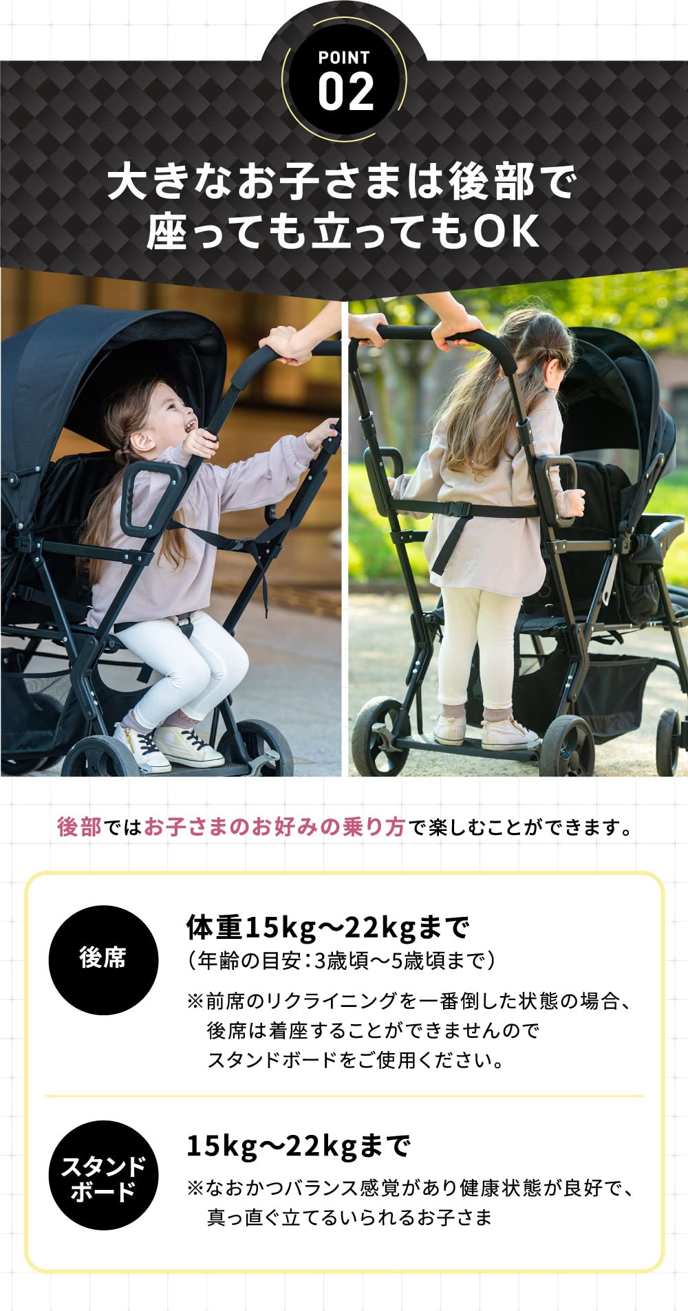 Amazon | 【2人乗りサイズでもコンパクト！】二人乗り 2人乗り 