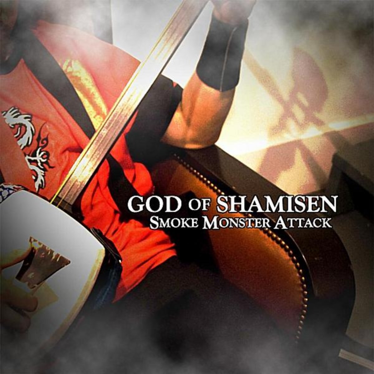 God of Shamisen