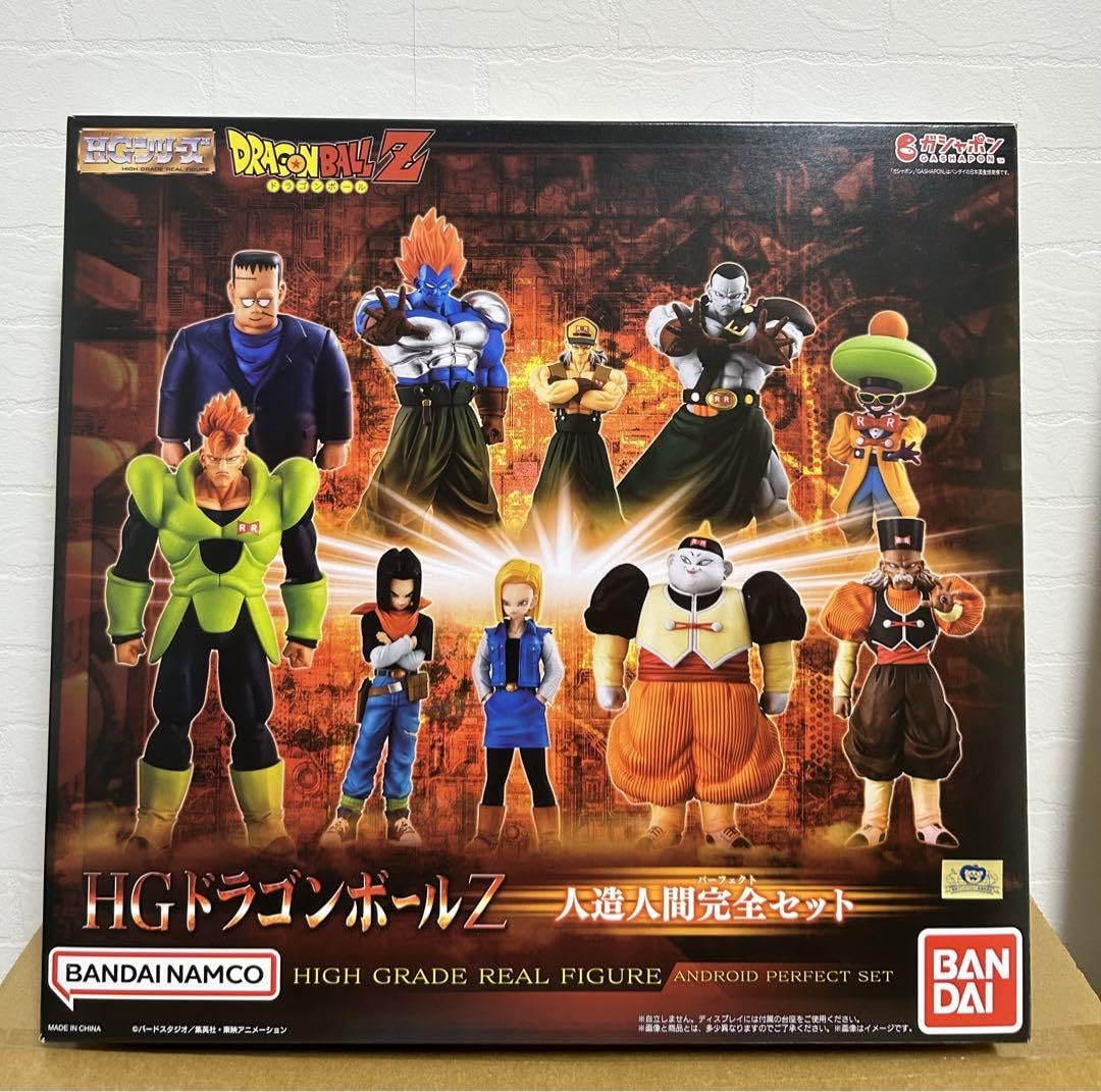 Amazon.co.jp: HG ドラゴン ボ ールZ 人造人間完全セット 人造人間15号 