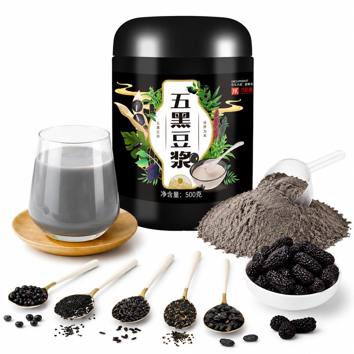 Polvere Soia Nera 5 Cereali | Mix Bevanda 500g
