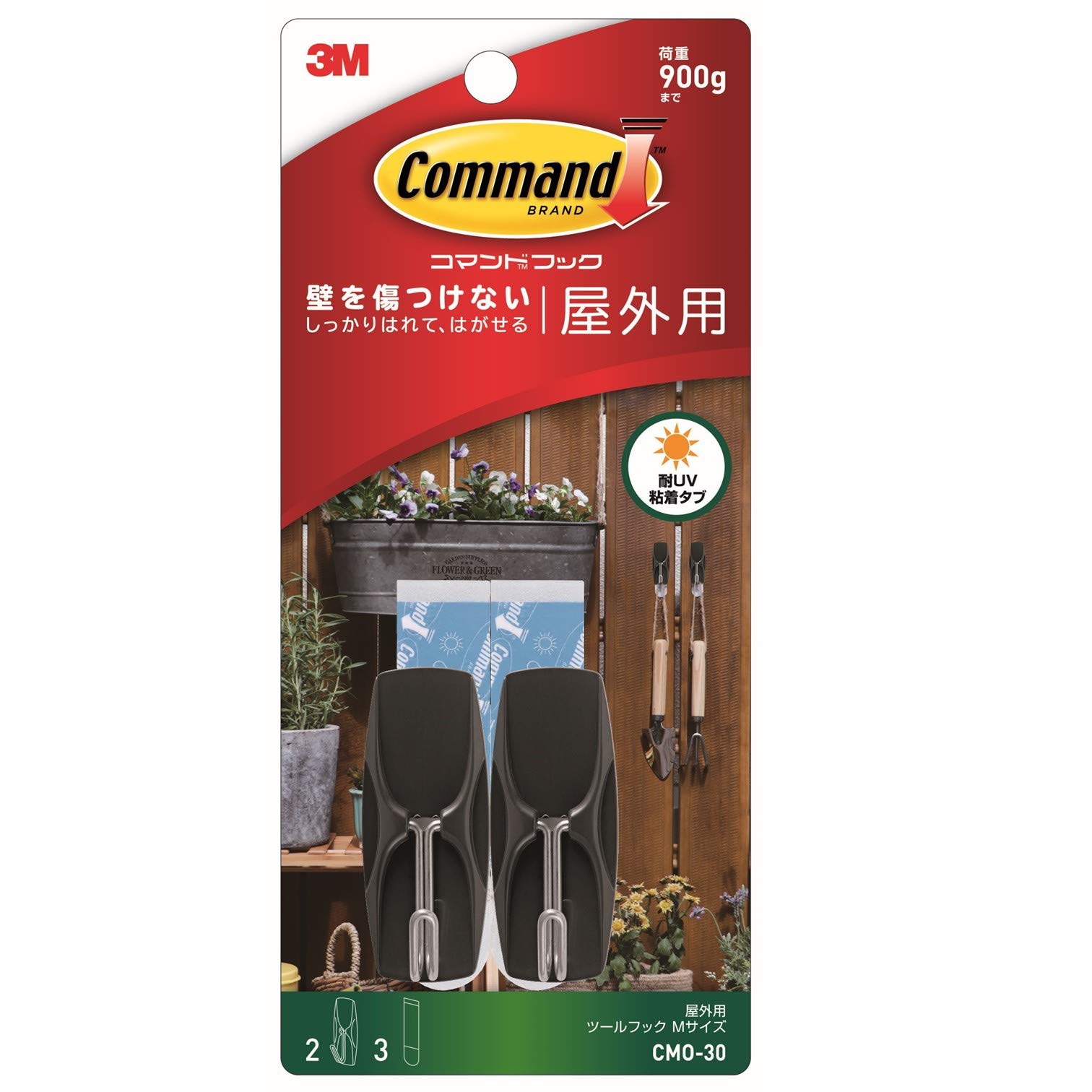 ３Ｍ コマンド フック 屋外用 ツールフック Ｍサイズ 7010611197
