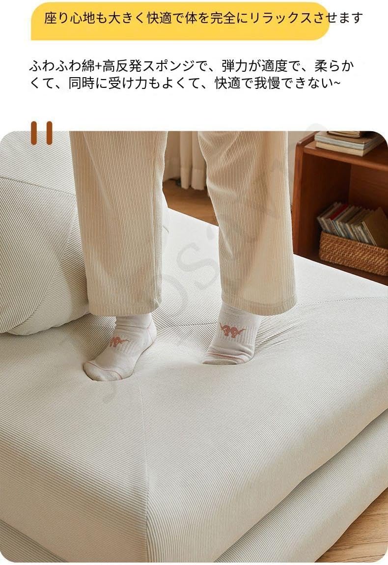 オファー コンパクトソファベッド dショッピング |ソファーベッド ソファベッド 2人掛け 幅175cm Jopsavmソファベッド、3 in 1、シングルシーター、チェア、ミニ、屋外、広々とした、シンプルなベッド 一人暮らし、リクライニ