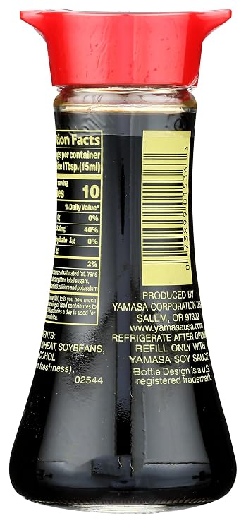 Yamasa Soy Sauce Cruet, 5 FZ