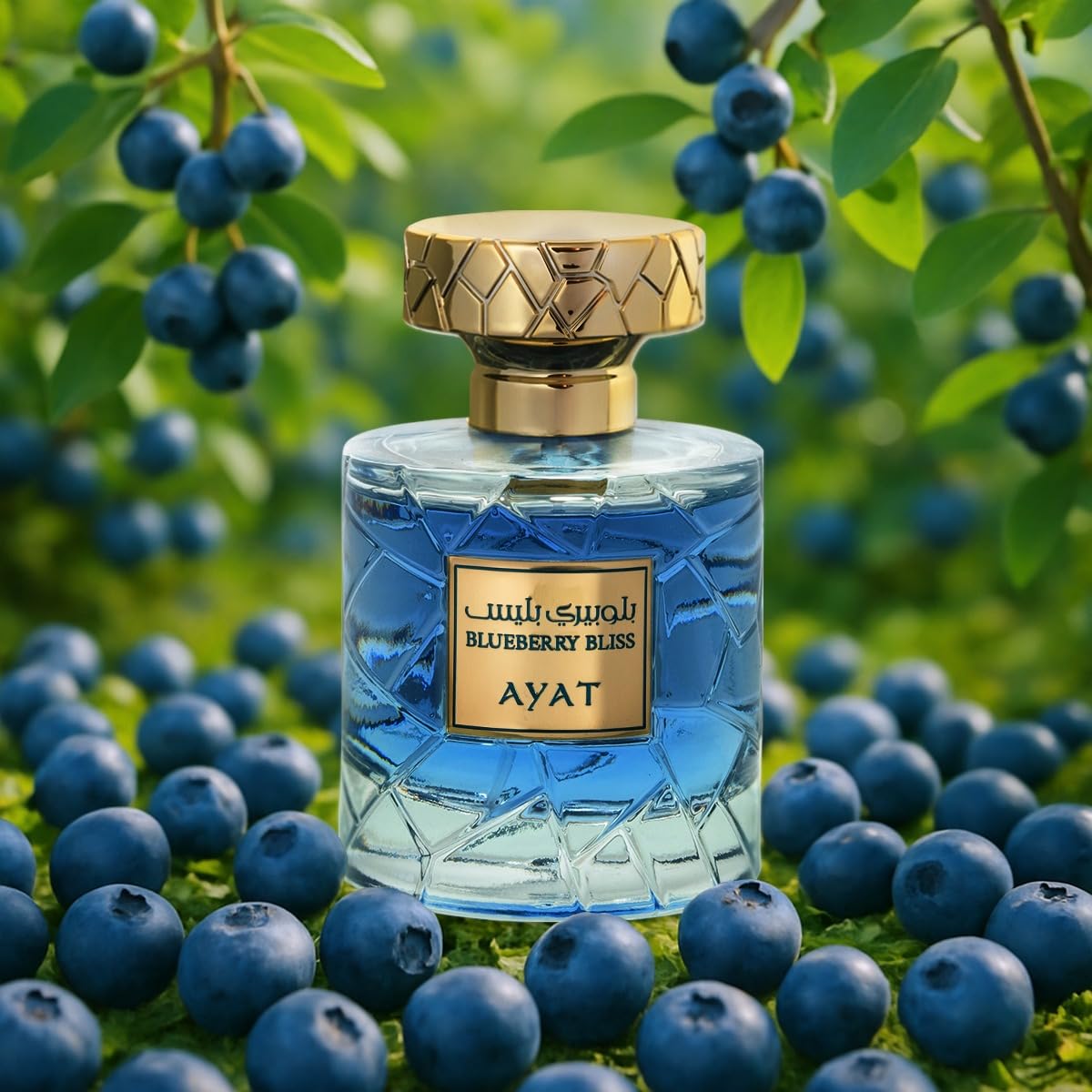 AYAT PERFUMES - Eau de Parfum Blueberry Bliss 100ml – Parfum Mixte Fruité & Musqué – Framboise, Fraise & Patchouli – Longue Tenue – Parfum de Dubaï