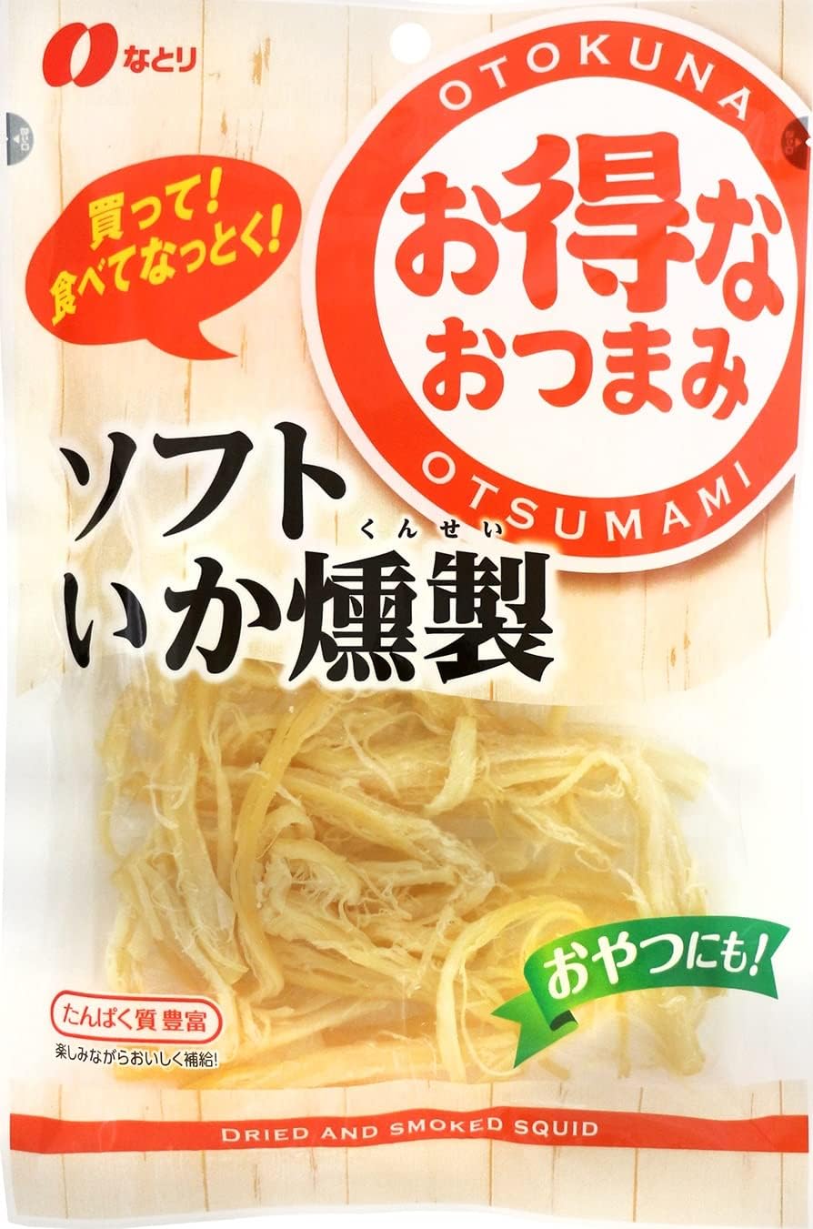 お得なおつまみ　ソフトいか燻製
