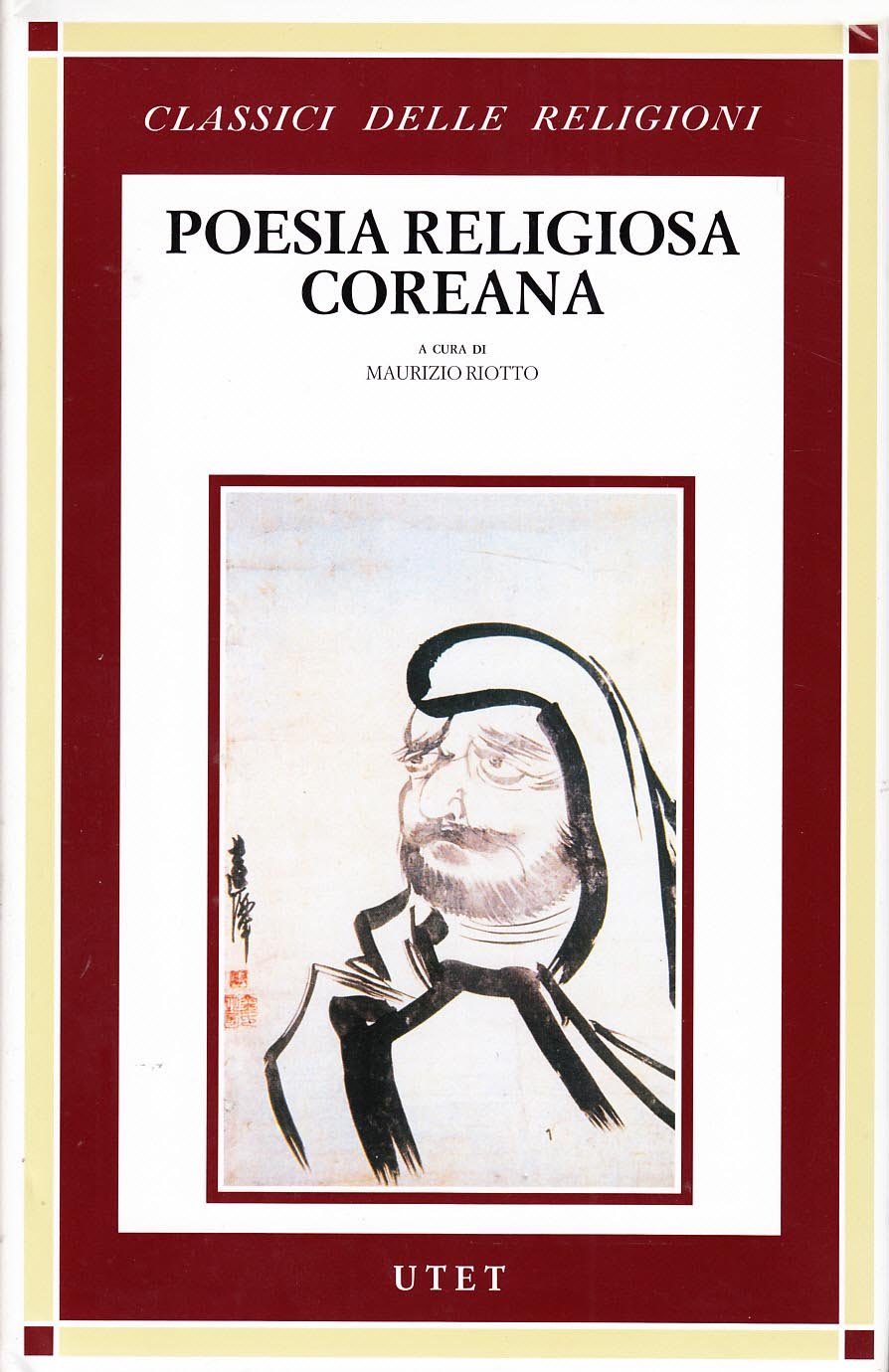 Poesia religiosa coreana