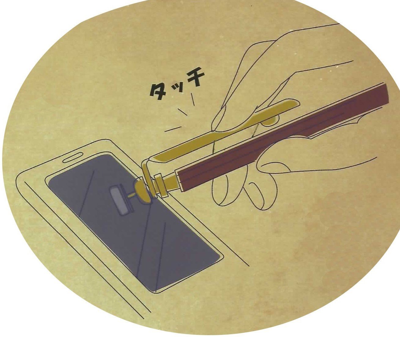 Juego OTP-780NTP realizar un lápiz Stylus lápiz de Core de Hokusei adulto (importado de Japón)