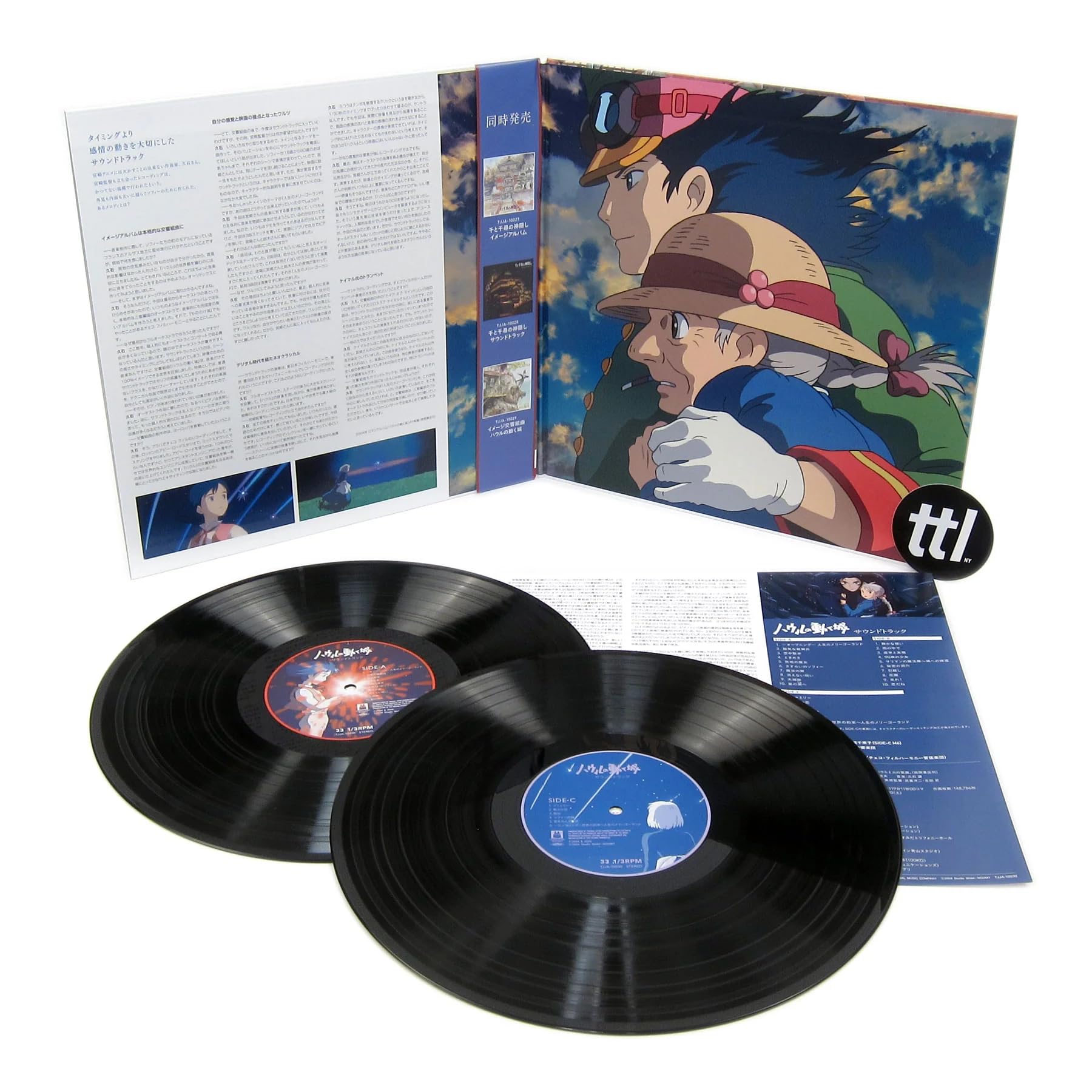 The Howl’s Moving Castle - Limited Anime Edition - Original Soundtrack 2LР