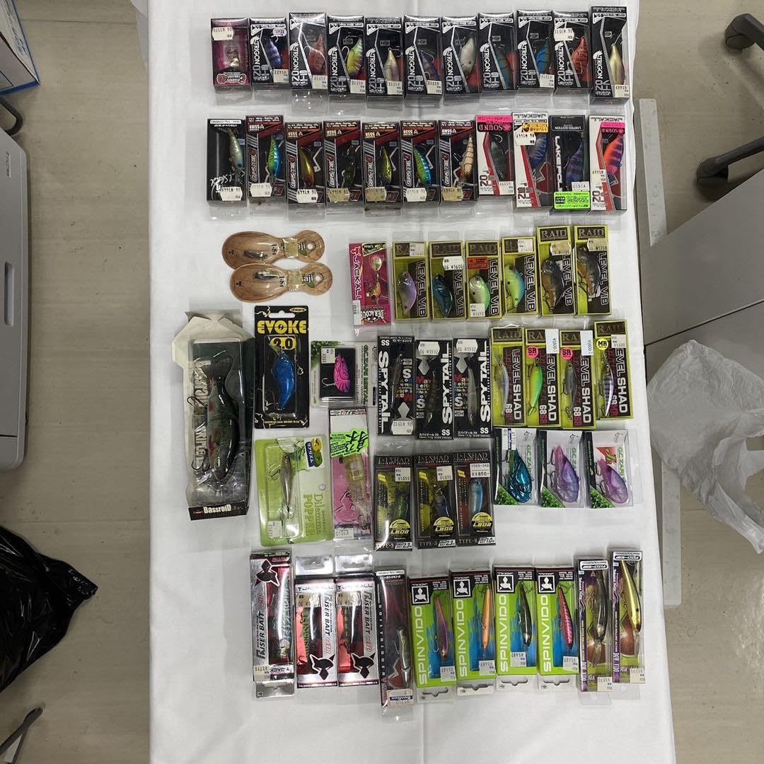 Amazon.co.jp: バス釣り引退セットセット : おもちゃ 