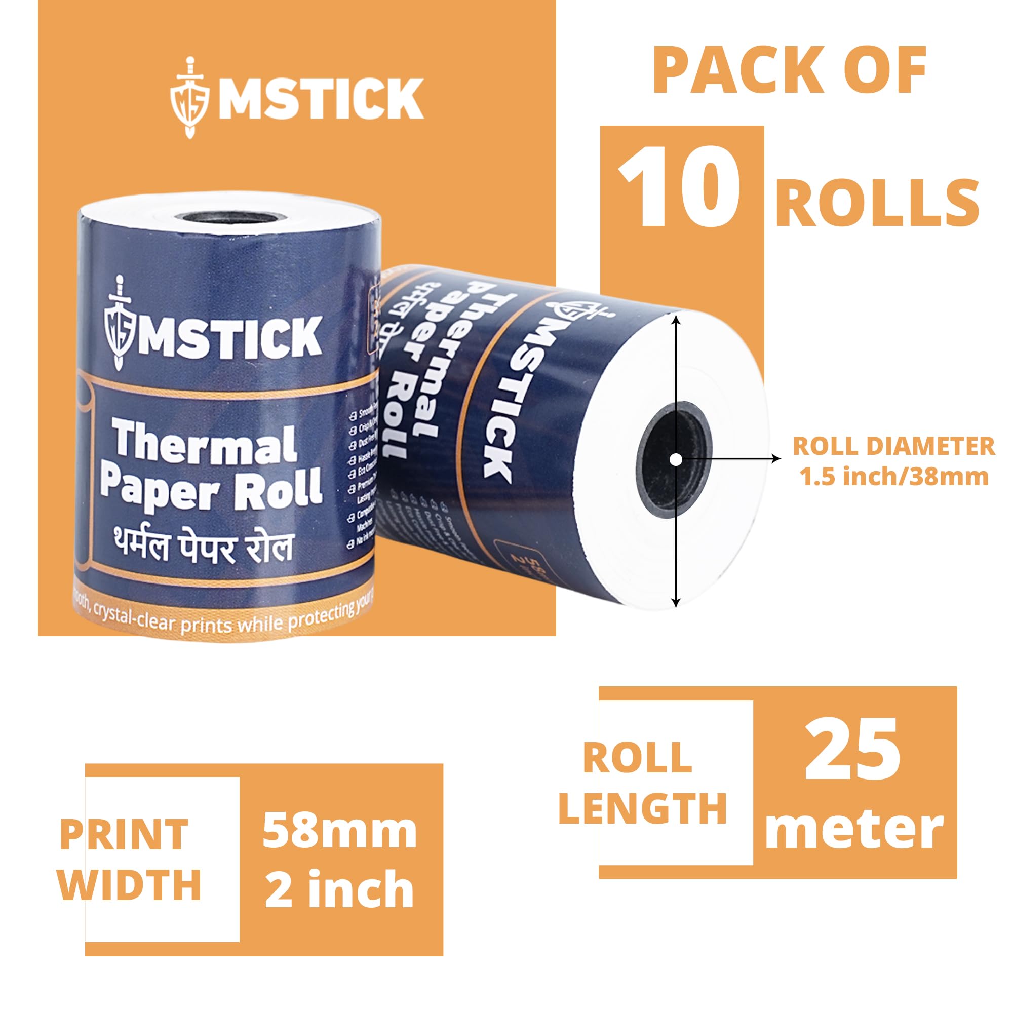 MSTICK Premium Thermal Receipt Paper Rolls – 58mm (2 Inch) x 25 Meter – POS Billing Paper – Pack of 10 Rolls 1