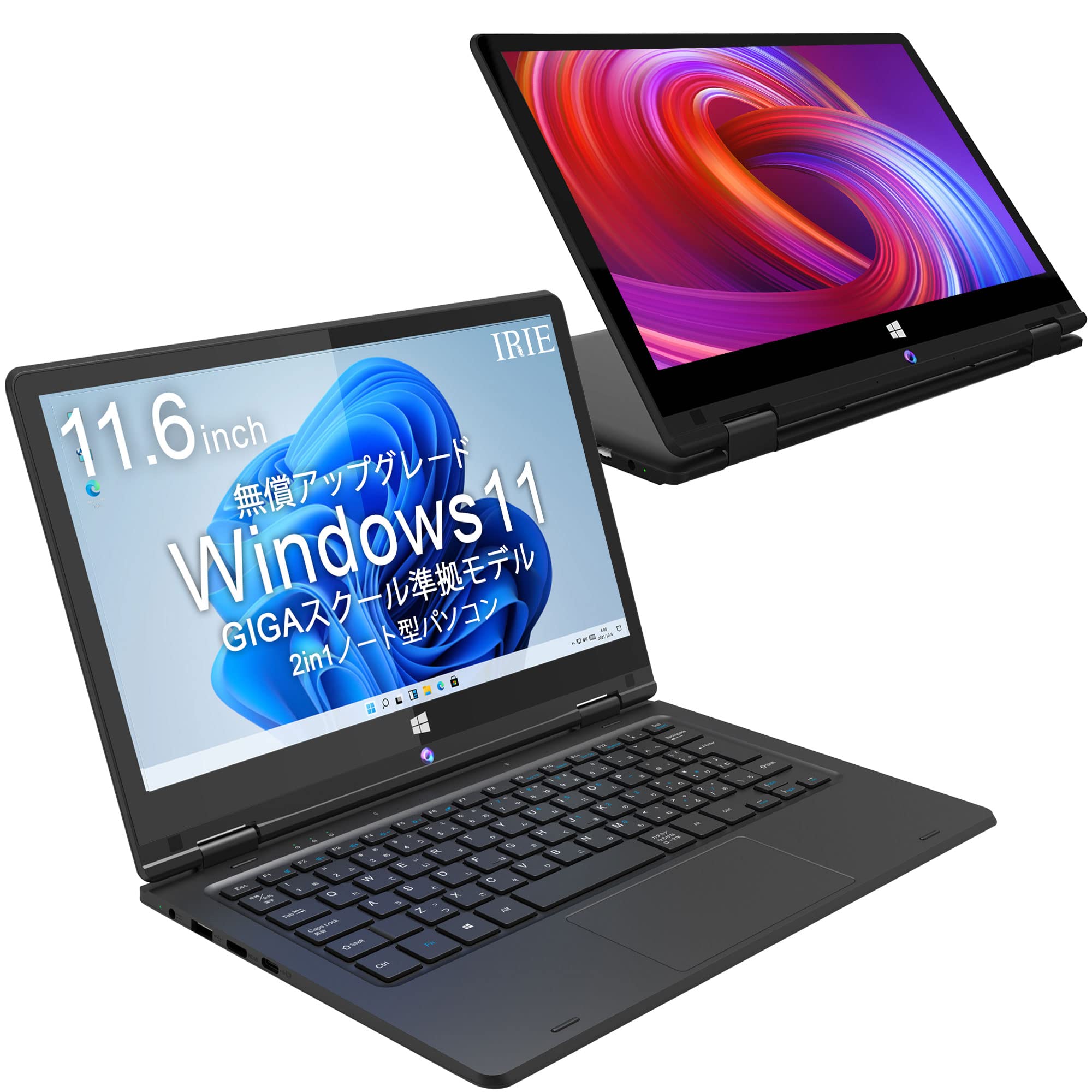 FFF ノートパソコン 14.1インチ 2.2K 2240×1400 IPSディスプレイ i3 