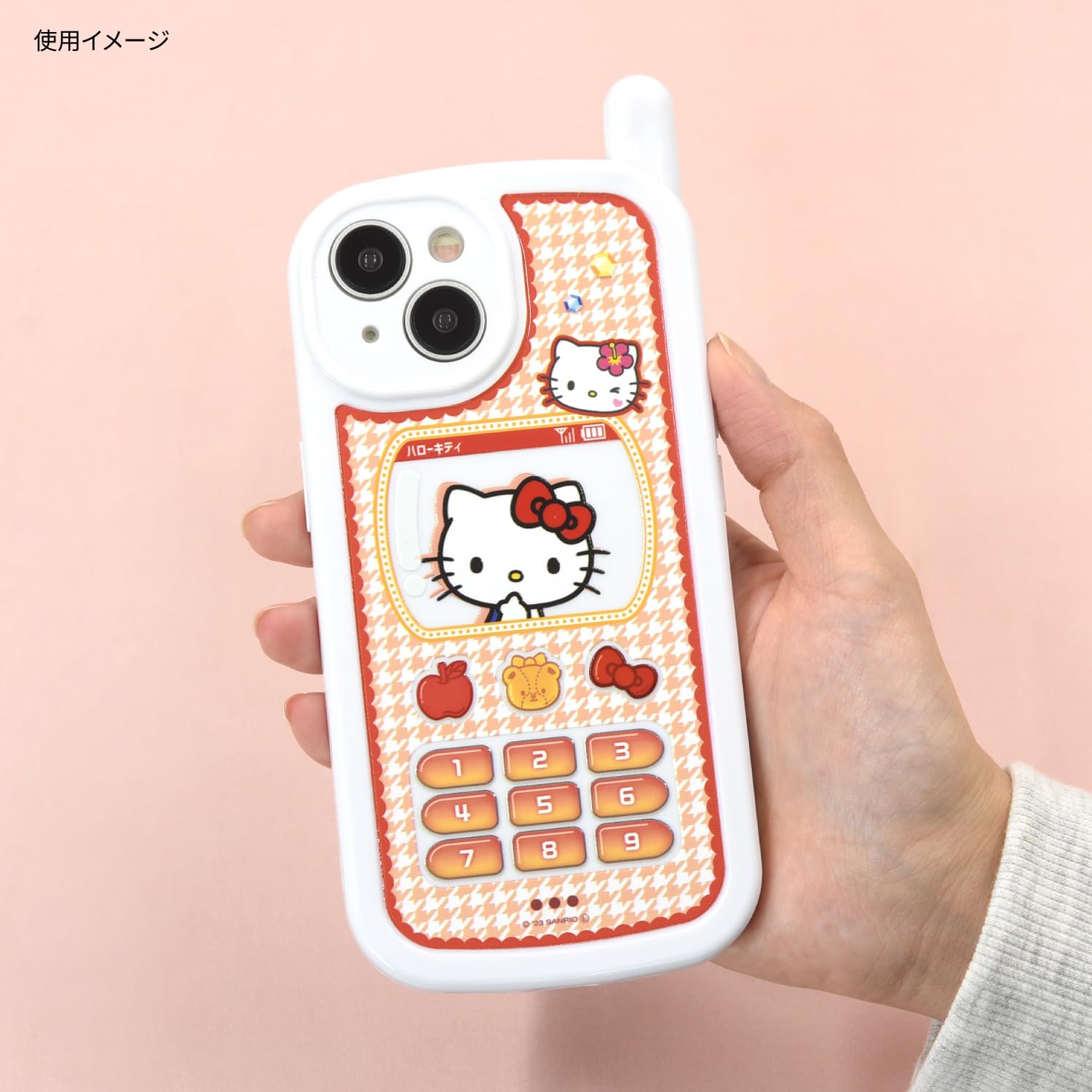Amazon.co.jp: グルマンディーズ サンリオキャラクターズ iPhone 15 
