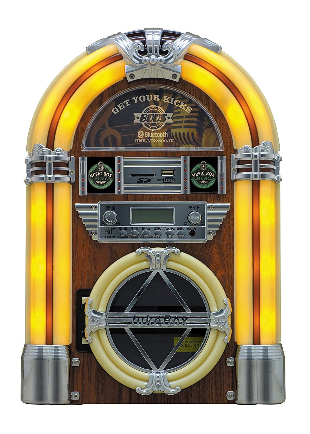 Amazon.co.jp: ジュークボックス型MP3・Bluetooth 対応SD/USB/CD 