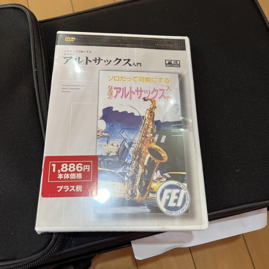 Amazon.co.jp: SAL-1 アルトサックスTM-60 初心者用 : おもちゃ