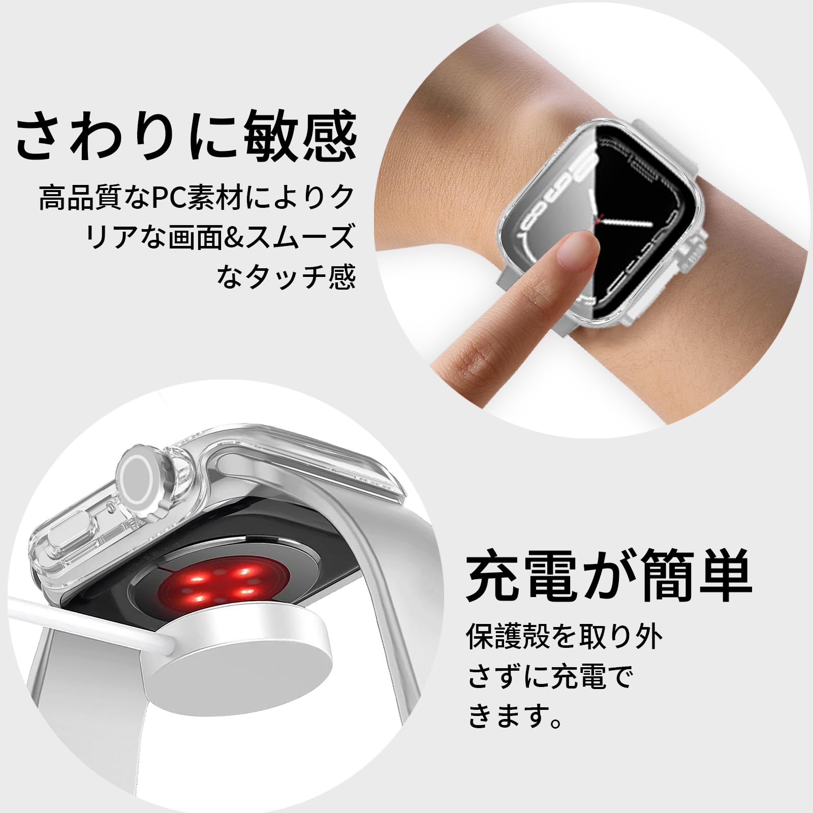 Amazon.co.jp: BELIYO Apple Watch ケース 44mm 対応 アップルウォッチ 