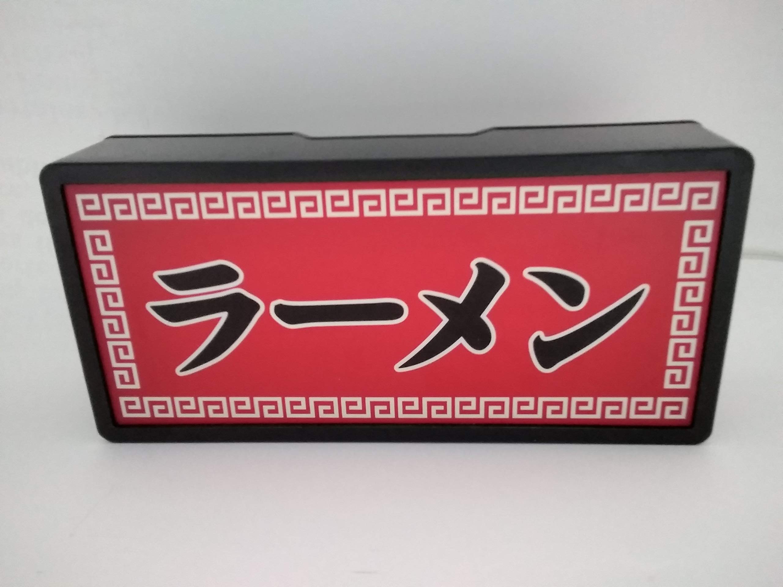 Amazon.co.jp: ラーメン らーめん 味噌 塩 醤油 中華 そば うどん 食堂 
