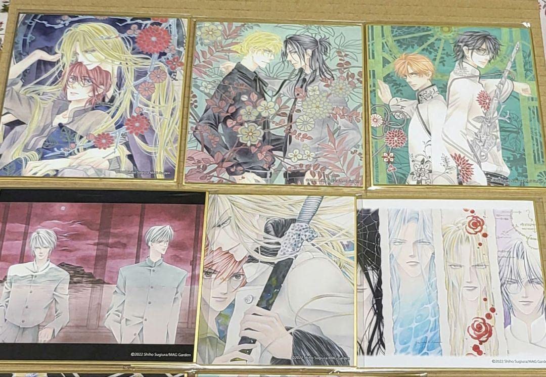 Amazon.co.jp: 杉浦志保画集 スクラッチ くじ B.C.D賞コンプ 全21種類 