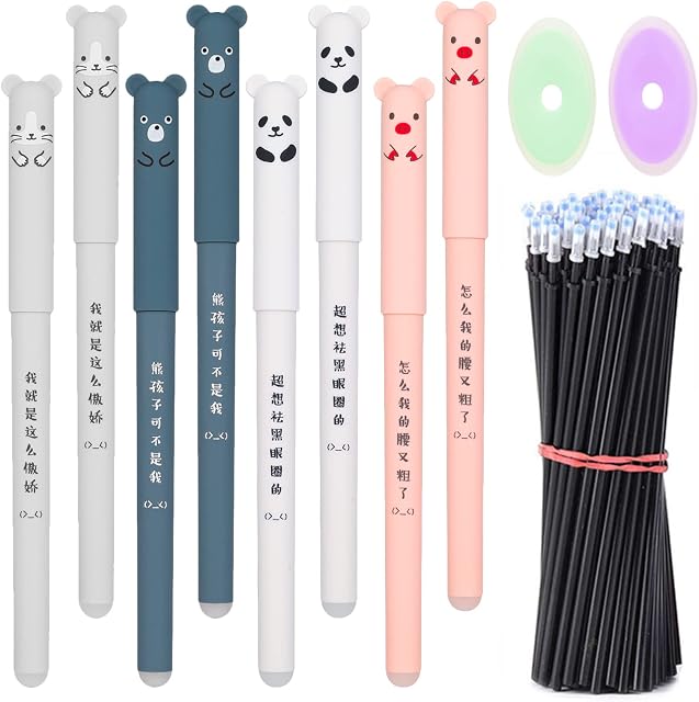 Auidy_6TXD 8PCS Rollerball Erasable Pens,0.35mm Cute Cartoon Animal Pens Friction Pens with 20PCS Erasable Refills and 2 Erasable for Kids Students Office Gift
