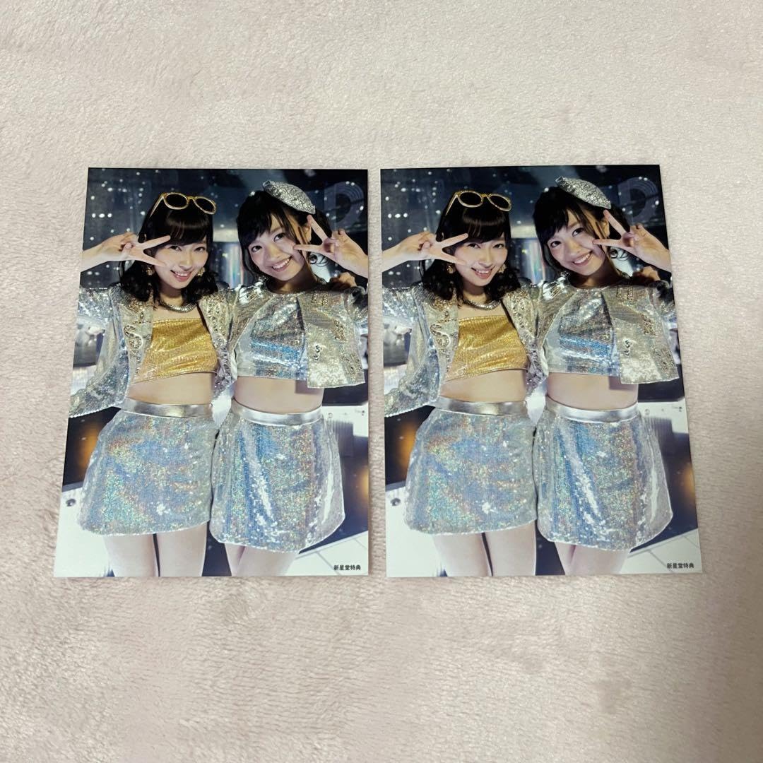 Amazon.co.jp: AKB48 指原莉乃 北原里英 店舗特典 生写真 グッズ z 