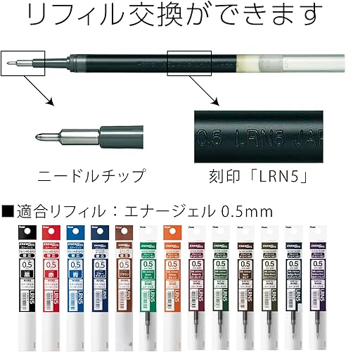 Miniatura 7 de Pentel EnerGel BLN75-L7 - Juego limitado de bolígrafos retráctiles de gel líquido, punta de aguja, punta de metal de 0.020 in, colores surtidos