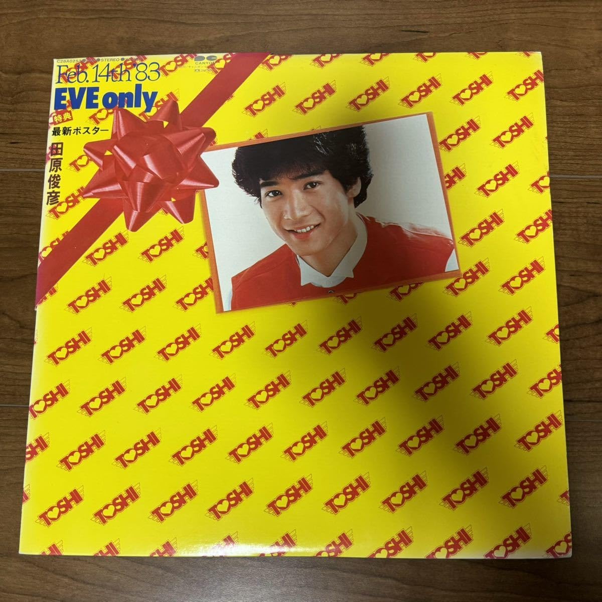 Amazon.co.jp: 激レア! 田原俊彦 直筆サイン色紙付 LPレコード 