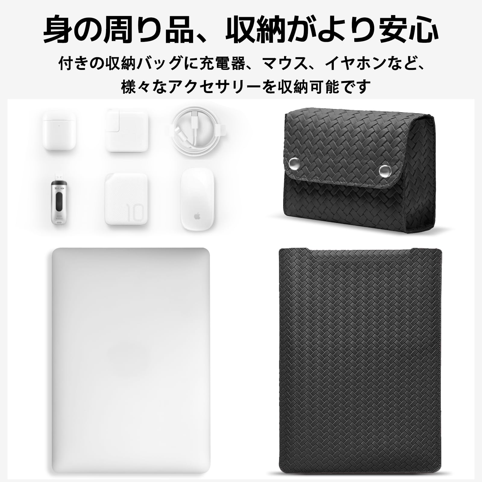 Etui na laptopa 15-16", etui na laptopa MacBook Pro 16 M4/M3/M2/M1/MacBook Pro 15, etui ochronne na notebooka 15" / 15,6"/16" HP Dell Lenovo ThinkPad Asus Acer, z torbą na akcesoria, szare
