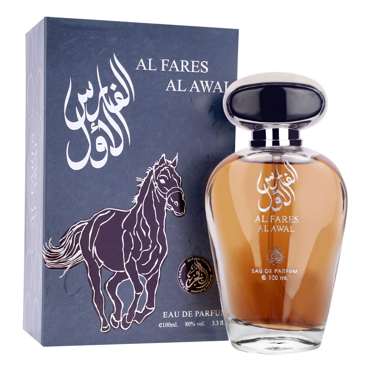 Al Fares Al Awal Eau De Parfum Premium Scent, Floral, Musky & Spicy, Soothing Fragrance, Long Lasting Perfume Spray For Men, 100ml-picture-16