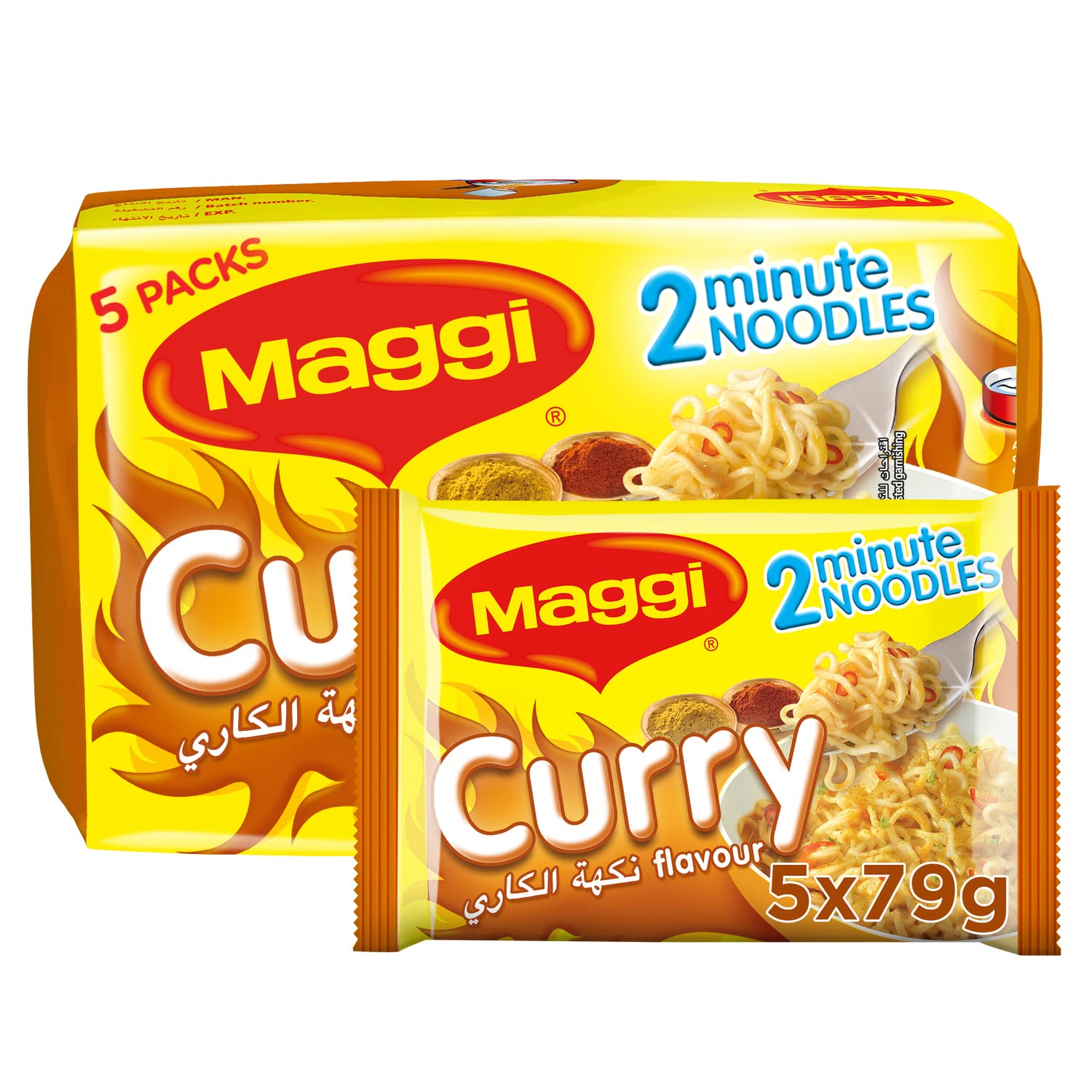 2 Minutes Curry Noodles 5 X 79G