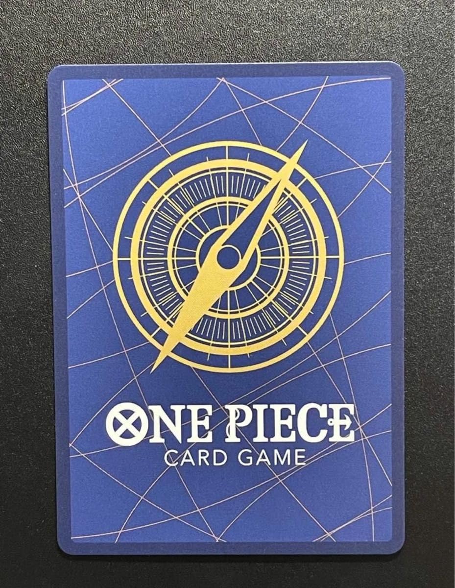 Amazon.co.jp: モンキーDルフィ SEC-SPC OP05-119 新たなる皇帝 手配書  