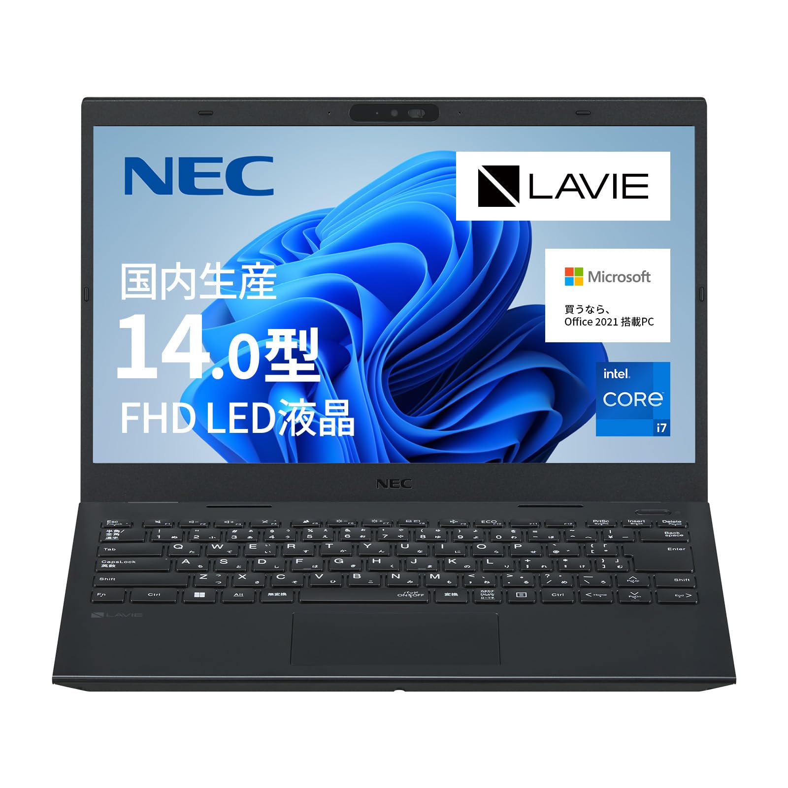 Amazon.co.jp: 【Amazon.co.jp限定】 NEC LAVIE 国内生産 ノート  