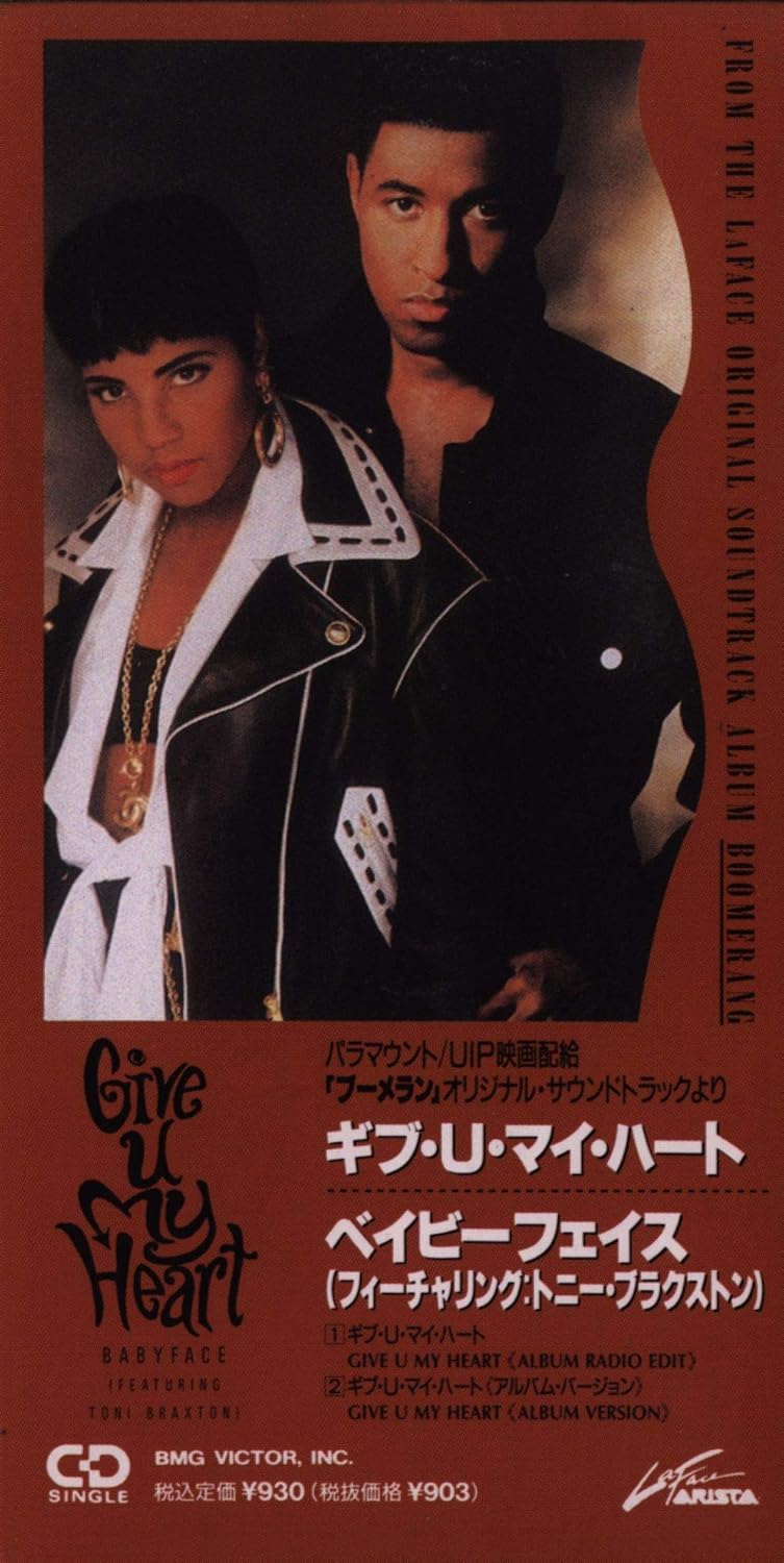 TONI BRAXTON BABYFACE - Give U My Heart - Disque Mini 33T