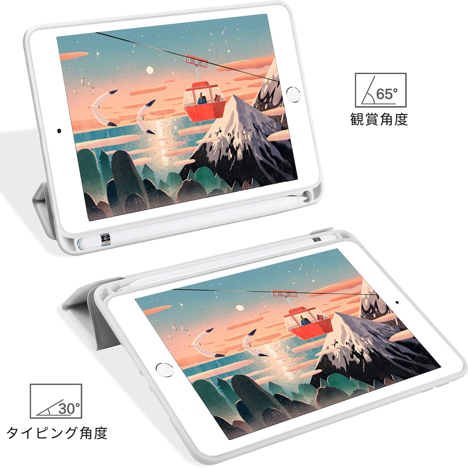 Amazon | KenKe iPad Mini 5 ケース 7.9インチ 2019 軽量 薄型 傷つけ 