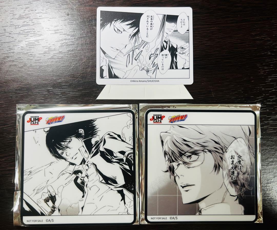 Amazon.co.jp: 家庭教師ヒットマンREBORN ジャンプ中国 アクリル 
