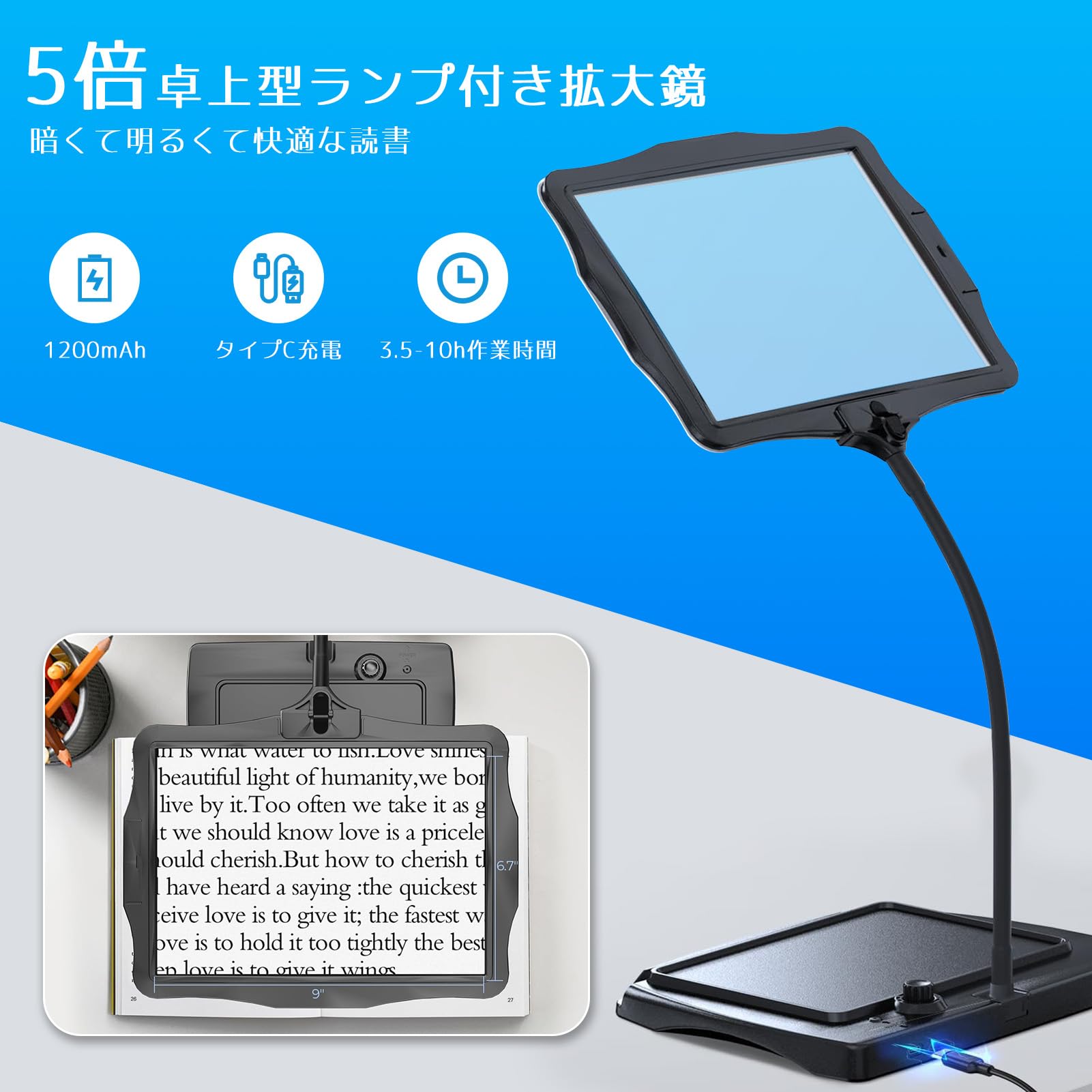 KINETORA スタンドライトルーペサムネイル6