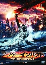 アフター・インパクト LBXS-103 [DVD]