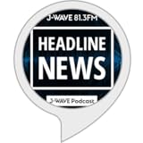 J-WAVE HEADLINE NEWS