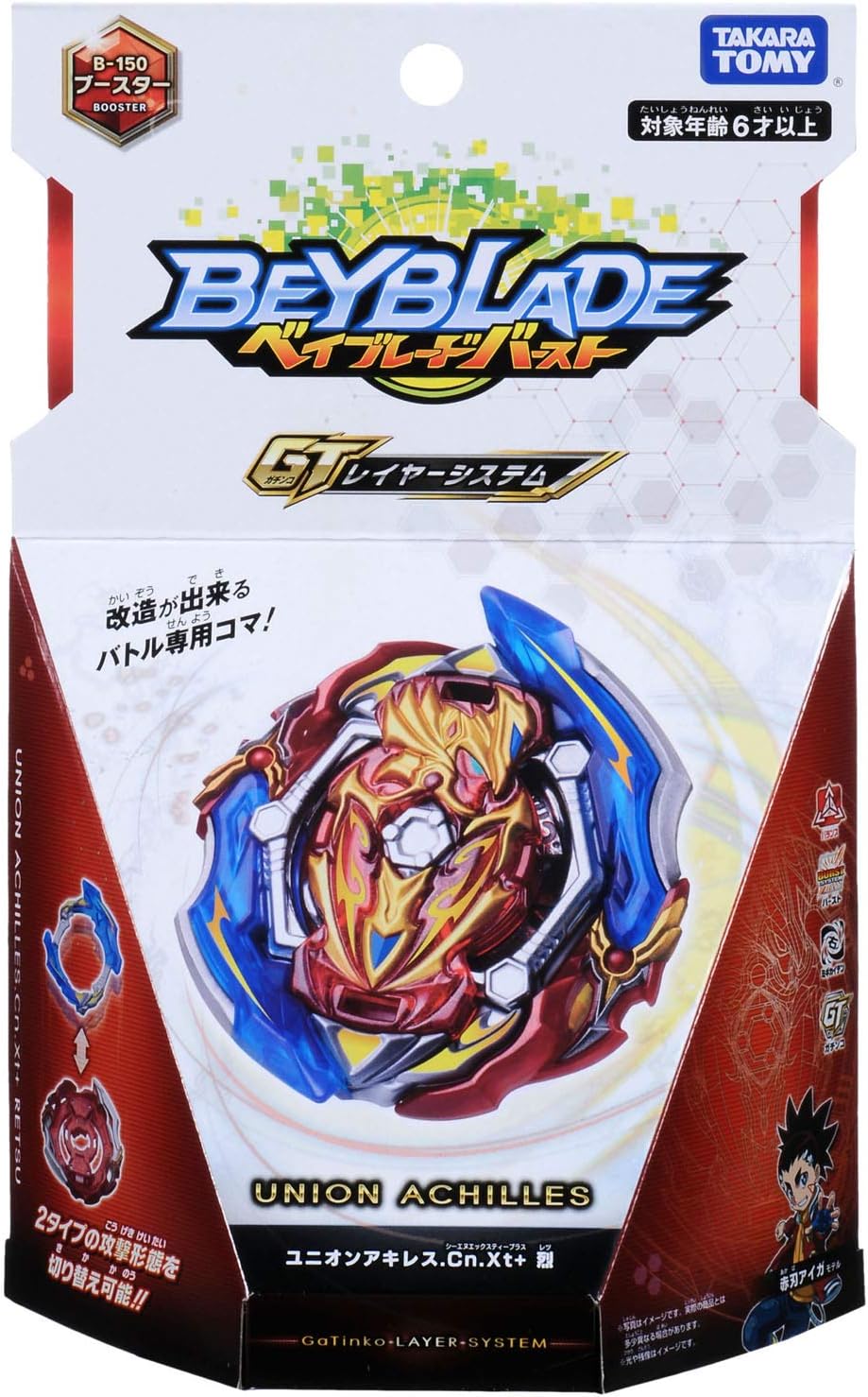 Takara Tomy Beyblade Burst B-150 Booster Union Achilles.Cn.Xt+ Retsu: Beyblade Serbaguna dengan Mode yang Dapat Diubah!
