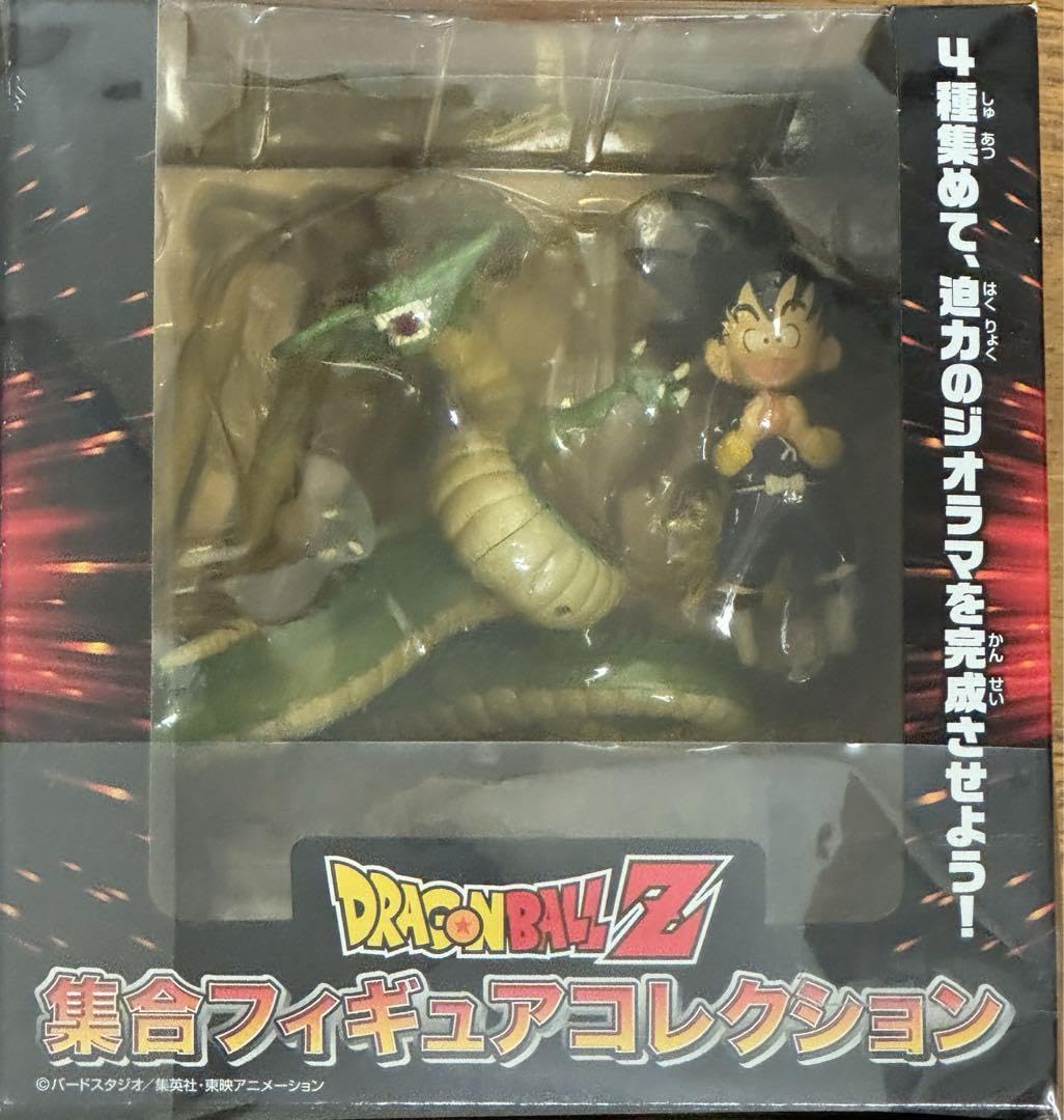Amazon.co.jp: ドラゴンZ ?集合フィギュアコレクション 全4種 : ホビー