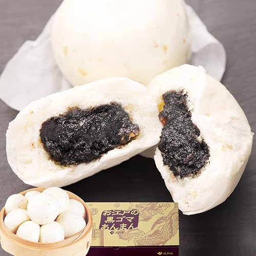 江戸清 お江戸の黒ゴマあんまん 餡饅