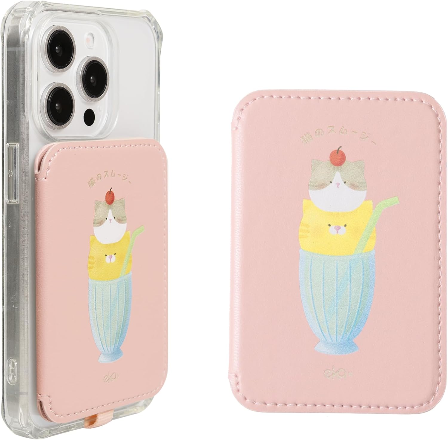 EKAX Anti-Lost Magnetic Phone Wallet, Strong Magnetic Design, Compatible with MagSafe, Holds 1 Cards, Phone Wallet Stick on iPhone and Android Smartphones, (Cat Smoothies, Dual)