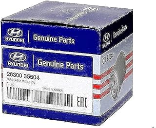 Hyundai Kia Oil Filter