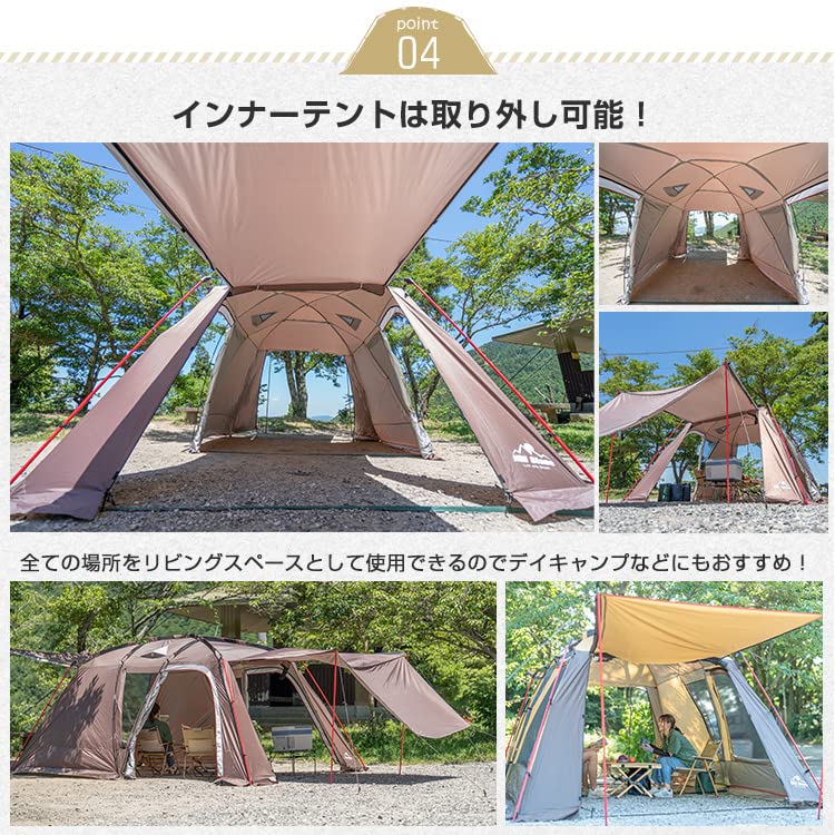 Amazon | 雑貨の国のアリス ロッジテント ツールームテント 5人用 