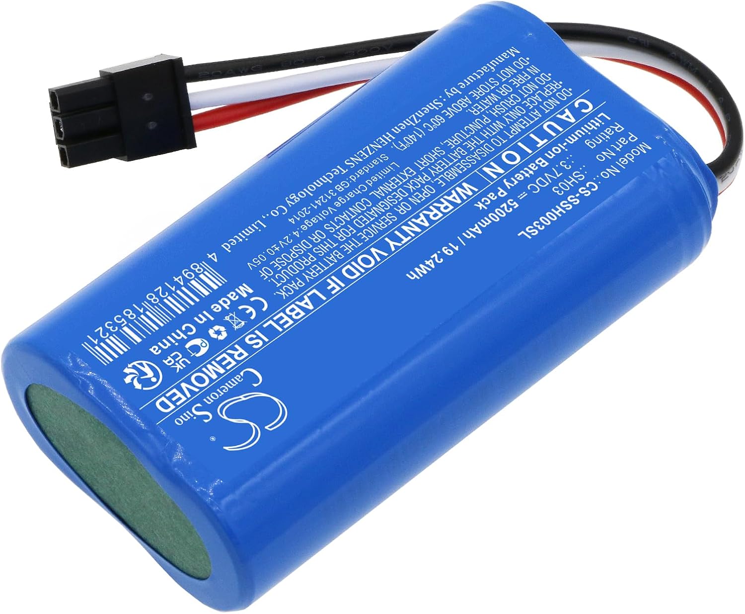 SPANN Battery Replacement for Simplehuman Mirror SH1S2P