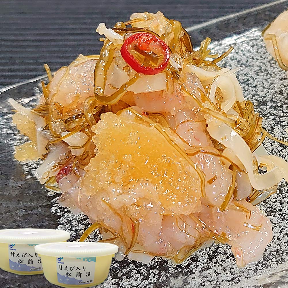 あぐりの匠 函館・布目の北海道産数の子 松前漬け ミニ樽入松前シリーズ